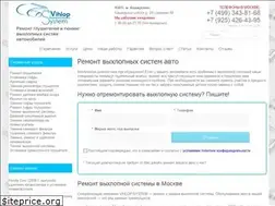 Sites similar to vihlop-system.ru