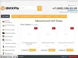 Sites similar to vihr.ru