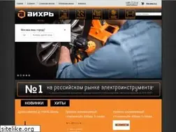 Sites similar to vihr.su