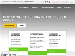 Sites similar to vihrovenia.bg