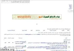Sites similar to viiip.com