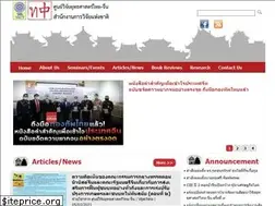 Sites similar to vijaichina.com