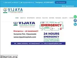 Sites similar to vijayahospitals.com