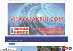 Sites similar to vijayasakshi.com