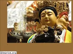 Sites similar to vijayatemple.org