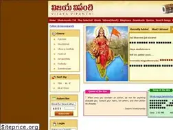 Sites similar to vijayavipanchi.org