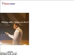 Sites similar to vijaybankar.com