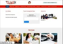 Sites similar to vijaycourier.com