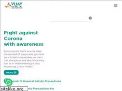 Sites similar to vijayhospital.in
