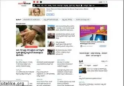 Sites similar to vijaykarnataka.com