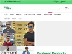 Sites similar to vijayopticians.com