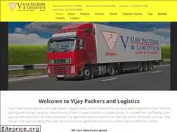 Sites similar to vijaypackers.com