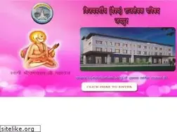 Sites similar to vijayrajsevak.org