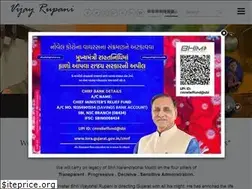 Sites similar to vijayrupani.in