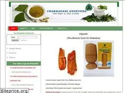 Sites similar to vijaysar.com