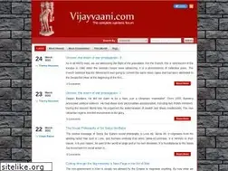 Sites similar to vijayvaani.com