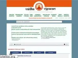 Sites similar to vijnanam.org