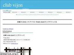 Sites similar to vijon.jp