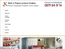 Sites similar to vik-parno.com