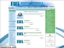 Sites similar to vik-pleven.com