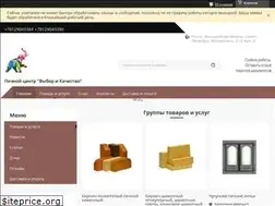 Sites similar to vik-plus.ru