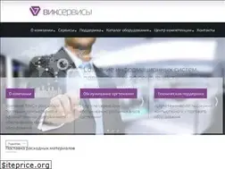 Sites similar to vik-services.ru