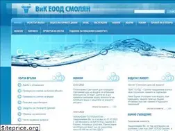 Sites similar to vik-smolyan.com