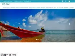 Sites similar to vik-tour.com.ua