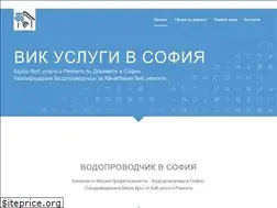 Sites similar to vik-uslugi.info