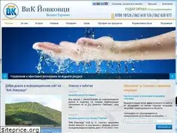 Sites similar to vik-vt.com