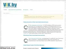 Sites similar to vik.by
