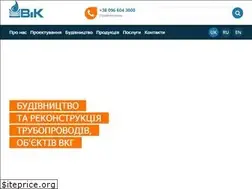 Sites similar to vik.com.ua