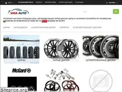 Sites similar to vika-auto.by