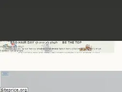 Sites similar to vika.co.il