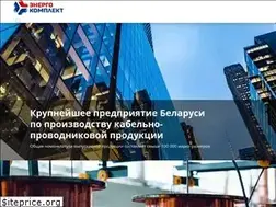 Sites similar to vikab.by