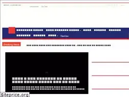 Sites similar to vikalptimes.com