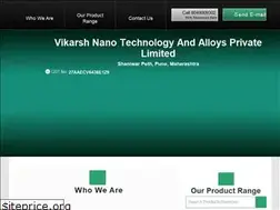 Sites similar to vikarsh.com