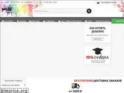 Sites similar to vikart-molbert.ru