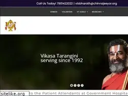 Sites similar to vikasatarangini.net