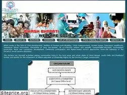 Sites similar to vikasbbws.org