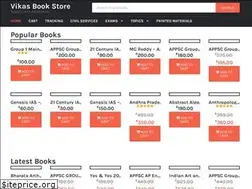 Sites similar to vikasbookstore.com