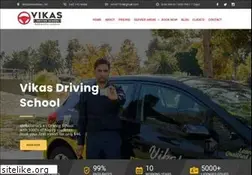 Sites similar to vikasdrivingschool.com.au