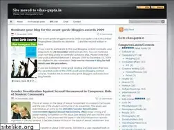 Sites similar to vikasgupta.wordpress.com