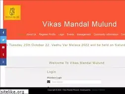 Sites similar to vikasmandalmulund.com