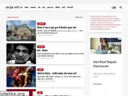Sites similar to vikasnainwal.blogspot.com