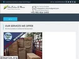 Sites similar to vikaspackers.com