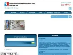 Sites similar to vikblg.com