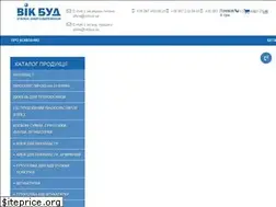 Sites similar to vikbud.ua