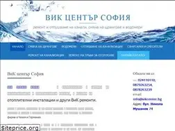 Sites similar to vikcenter.bg