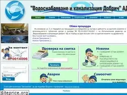 Sites similar to vikdobrich.bg